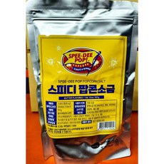 팝콘소금 (스피디 907g) 팝콘시즈닝 가정집 가공소금 간증강 시즈닝 뷔페, 907g, 1개