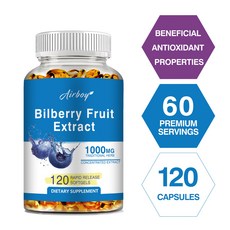 블루베리 과일 추출물 1000mg - 눈 기능 및 전반적인 시력 건강 지원, 1개, 60정