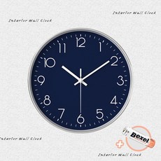 무소음 인테리어 벽시계 20cm 작고 예쁜 사무실 거실 벽걸이시계, 스페이스블루(미니)(WC31)