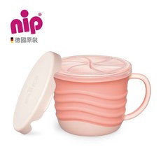 【NIP】德國製環保系列二合一點心盒-綠/藍/粉，寶寶外出點心收納，雙層設計保鮮防漏，多色可選, 粉, 1個