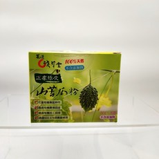 花蓮淺草堂 正宗綠皮山苦瓜粉 100g 無添加 多項品質認證, 1個