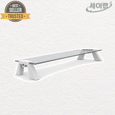 세이랩 천하 스마트독 브릿지 컴팩트 C638 화이트/투명 강화유리 대형 정리