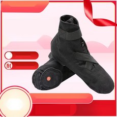 발레 웜업 부츠 라인 댄스화 스포츠 댄스화 토슈즈