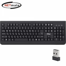 강원전자 넷메이트 NM-KB05 무선 키보드 보급형, 상세페이지 참조, 1개