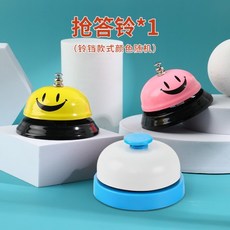 解繩大挑戰 大腦思考訓練親子互動桌遊 6歲以上兒童益智玩具, 1個, 搶答鈴1個（顏色隨機）