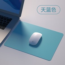 液態硅膠鼠標墊防滑電腦墊遊戲鼠標墊辦公負離子書桌墊小號鍵盤墊, 1個, 天藍色:250*250mm