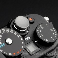 Haoge 카메라 셔터 릴리즈 Leica Q3/Q3-43/D-Lux 8/M9/M10/M11/M11-P M/M-10P/M9-P/M 유형 240/m262 용 오목 표면 빨간색, Concave Gray, China Mainland