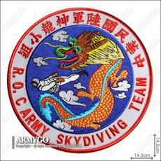 ARMYGO 神龍小組刺繡胸章, 1個, 不車魔鬼氈