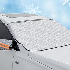 성에방지커버 자동차 앞유리 커버 차량용 성에 눈 덮개