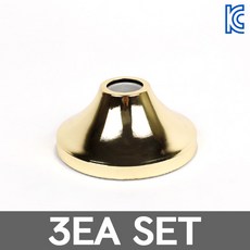 볼직부 소켓 리셉터클 램프소켓 E26 골드 JK, 3개