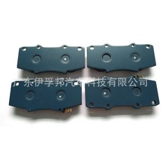 適用於豐田海拉克斯剎車片, 如圖, 如圖所示