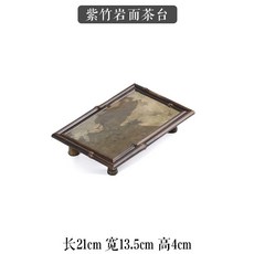 貓嶼 竹製石面茶盤 巖石台面壺承 幹泡台茶具收納盤 梅鹿竹幹泡盤 茶道配件, 長方形紫竹巖麪茶臺, 1個
