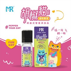 MR 胡椒貓 貓專用營養補充型香鬆 毛皮養護, 1個