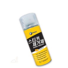 디쓰리포 주차스티커 스티커 제거제 200ml