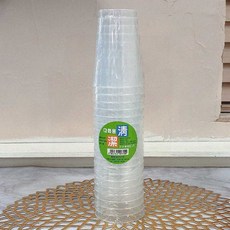아이스음료 카페용 투명컵 파티용 야외용 식당 다회용컵 280ml 플라스틱커피컵