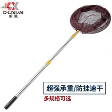 垂弦 釣魚抄網撈魚網兜, 1.5米(裸竿)