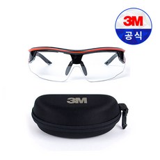 3M AP401SG + 보안경케이스 김서림방지 자외선차단, 1세트