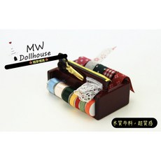 （仿真木質布料）迷你 L217 裁缝尺布盒 針線 裁縫用品 縫紉用貝 微縮模型 食玩模型 隨草憶境, 1個, 一組入（如圖1）