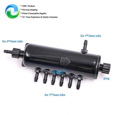 UV 기계용 흰색 션트 프린터 잉크 순환 스플리터 필터 버퍼 병 에코 솔벤트 프린터, [15] Black-7 outlet, 1개