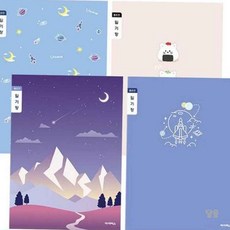 대목 초등3-6 일기장 좁은칸 남 10개1세트 단체선물