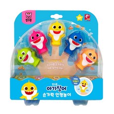 핑크퐁 아기상어 손가락 인형놀이 노랑 외, 혼합색상, 4개