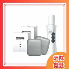 淳Atsushi 黑職柿軽肌皂80g*2 & 村上呼吸酵母滋髮水100ml, 1個