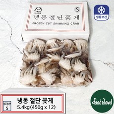 삼둥이수산 절단꽃게 5.4kg (450g x12개입) 벌크 손질꽃게 업소용 S M L 2L 3L, 1개