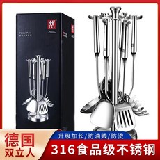 ZWILLING J.A. HENCKELS 雙立人 TWIN Pure 炊具套裝, 1個, 316不銹鋼鍋鏟升級款