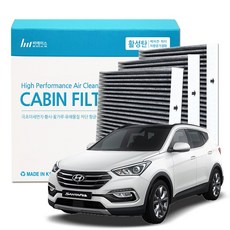 현대 싼타페 자동차 에어컨 필터, 1개, 싼타페 DM > B102