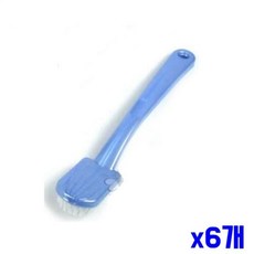 세탁솔 가벼운 운동화솔 색상랜덤 세탁용솔 세척솔 x6개