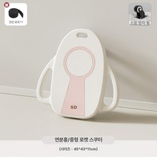 어린이 롱보드 감각통합 키즈 스케이트보드 감각통합노젖기, 1개, 2. 중형 라이트핑크화이트 리드줄