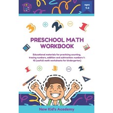 Preschool math workbook: Educational materials for practicing counting tracing numbers addition an... Paperback, Independently Published, English, 9798553783044