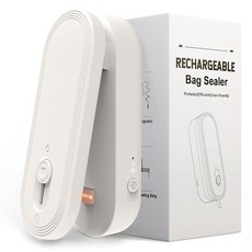 미니 백 실러 및 커터 1800mAh 충전식 칩 백 실러 휴대용 히트 씰 3가지 열 모드 자석 및 걸이 디자인 튼튼한 플라스틱 스낵 쿠키 백용 휴대용 가방 밀봉 기계, 미니 백 실러 및 커터, 1800mAh 충전식 칩 백