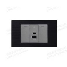 易智_SG-G1ACUC1SWL(附發票）, 1個, 開關+30W USB+開關,古銅, 古銅