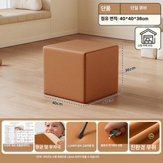 릴리퓨어 플레이짐 미끄럼틀 소근육 러닝홈 대근육 체육 조기 교육 발달 센터, 1개, 단일 블록