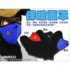 半罩式防風保暖面罩：機車騎士冬季保暖必備，透氣舒適，有效阻擋寒風, 黑色