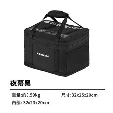 黑狗露營戰術收納包 卡式暖爐收納包 多隔層防撞保護裝備包 露營廚具瓦斯爐具 手提折疊, 1個, 6層, 黑色