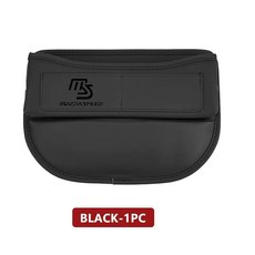 마쯔다 자동차 시트 틈새 정리함 가죽 수납 박스 측면 포켓, 1개, 2. MAZ-B3B-black-1PCS