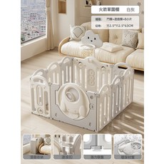兒童遊戲圍欄嬰兒防護欄免安裝摺疊室內客廳家用嬰幼寶寶柵欄圍欄, 灰白色8+2