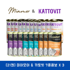 카토빗 + 미아모아 바이탈 고양이 드링크 7가지맛 음료수, 3개, 945ml, 7종세트
