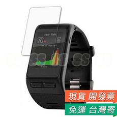 Garmin vivoactive HR 螢幕保護貼 適用 vivoactive 手錶 玻璃保護膜, 1個, Vivoactive HR 鋼化貼