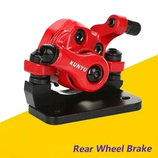 기존 Mercane WideWheel Pro 120mm 브레이크 디스크 패드 스마트 스쿠터 와이드 휠 액세서리, 01 Rear Wheel Brake