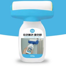 매니유 간편 유리창 그로홈 유리블러 올인원 페인트