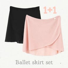 (1+1) 마니르 여성 성인 쉬폰 발레 랩스커트