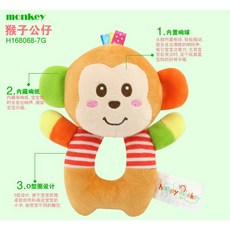 Happy Monkey 動物款O型搖鈴 手搖圈 毛絨玩具 圓型手搖鈴 搖鈴玩具, 1個, 猴子