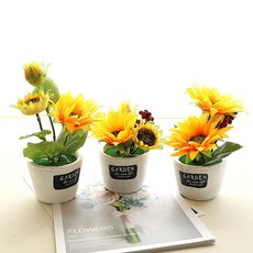 인테리어 미니 조화 생화같은 베리해바라기 가든조화화분, 베리해바라기가든화분 2송이꽃타입, 1개