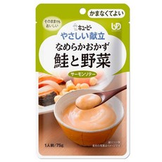 日本KEWPIE 介護食品 野菜鮭魚時蔬 Y4-16 (75g), 吞嚥困難者