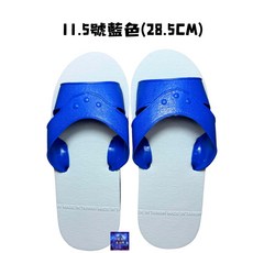藍白/紅白拖鞋, 1個, 11.5