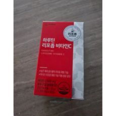 하루틴 리포좀 비타민C 영양제, 30정, 2개