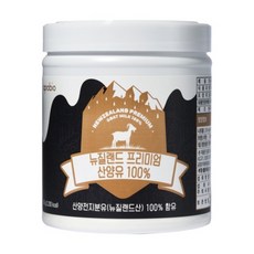 뉴질랜드 순도 100% 프리미엄 산양유, 450g, 1개